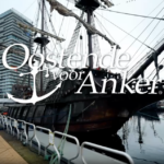 Oostende voor anker